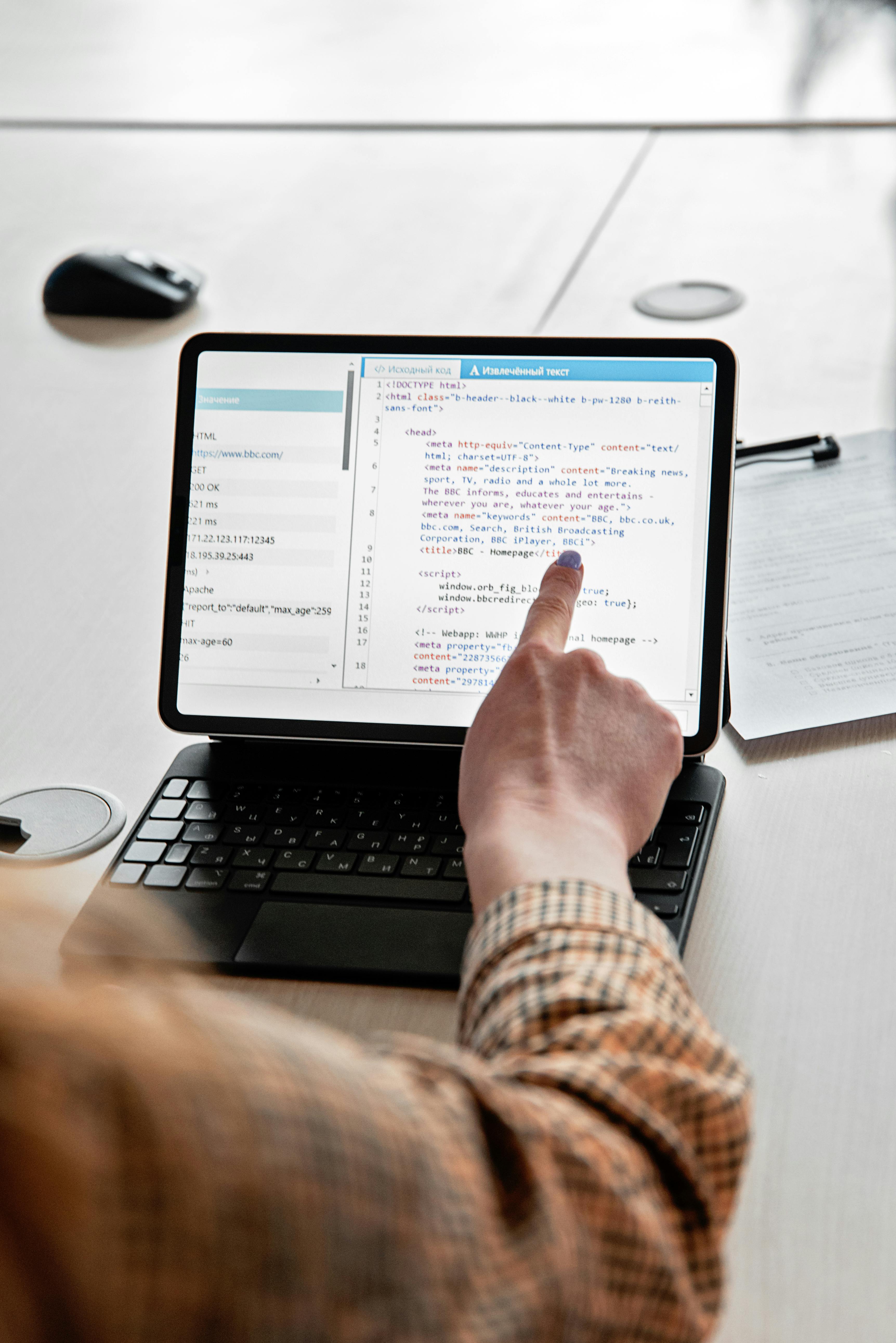 Presentation Image 1